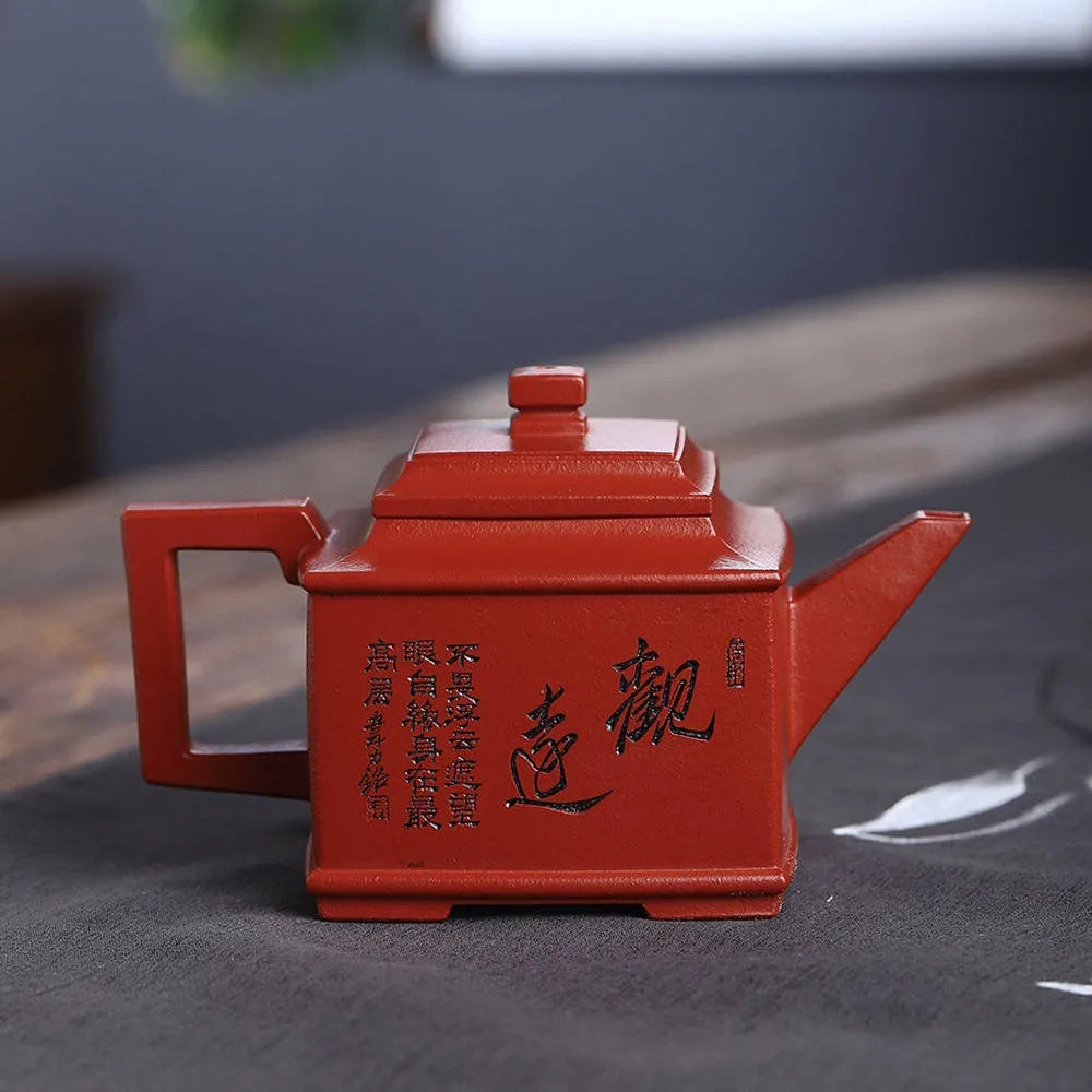 Full Handmade Yixing Zisha Teapot [Sifang Pot] (Zhu Ni - 240ml) - YIQIN TEA HOUSE | yiqinteahouse.com | 200-300ml, full handmade zisha teapot, new arrival, teapot, teaware