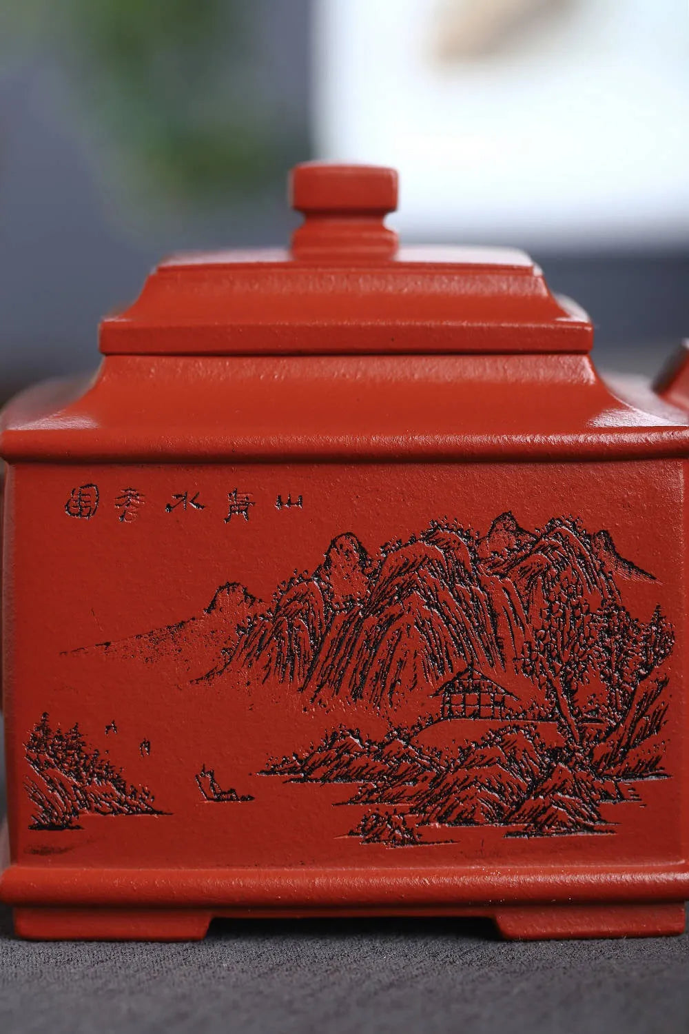 Full Handmade Yixing Zisha Teapot [Sifang Pot] (Zhu Ni - 240ml) - YIQIN TEA HOUSE | yiqinteahouse.com | 200-300ml, full handmade zisha teapot, new arrival, teapot, teaware