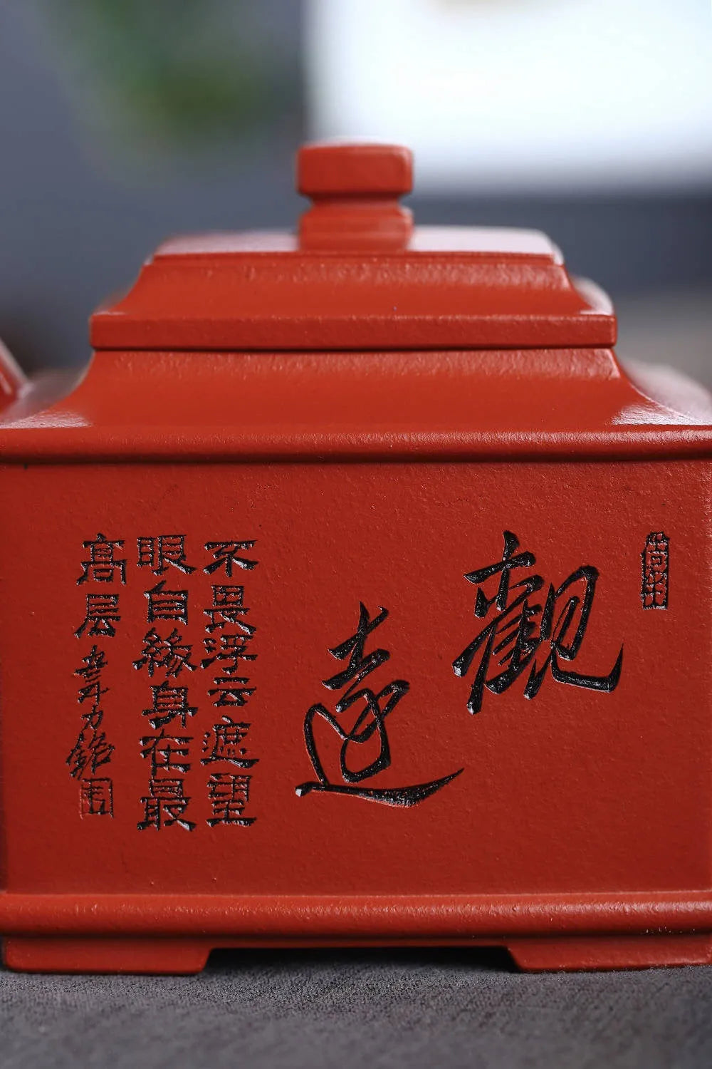 Full Handmade Yixing Zisha Teapot [Sifang Pot] (Zhu Ni - 240ml) - YIQIN TEA HOUSE | yiqinteahouse.com | 200-300ml, full handmade zisha teapot, new arrival, teapot, teaware