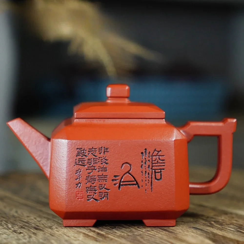 Teko Zisha Yixing Buatan Tangan Sepenuhnya [Periuk Sifang] (Zhu Ni - 260ml)