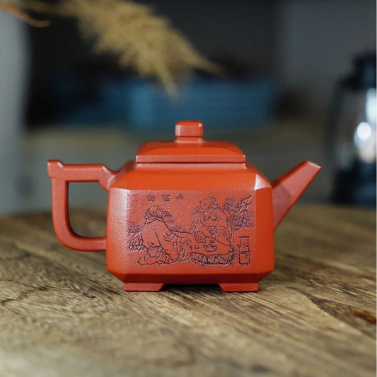 Teko Zisha Yixing Buatan Tangan Sepenuhnya [Periuk Sifang] (Zhu Ni - 260ml)
