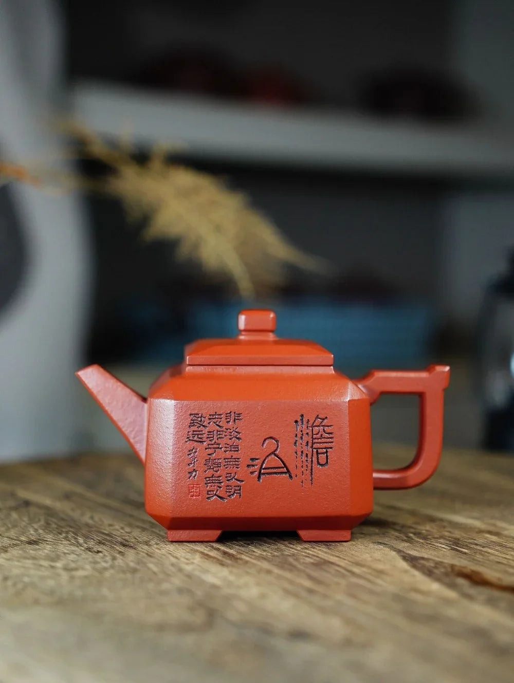 Teko Zisha Yixing Buatan Tangan Sepenuhnya [Periuk Sifang] (Zhu Ni - 260ml)