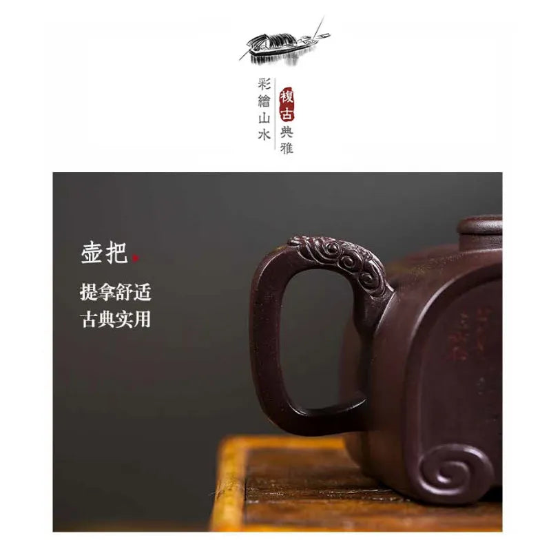 Full Handmade Yixing Zisha Teapot [Sifang Ruishou] (Lao Zi Ni - 460ml) - YIQIN TEA HOUSE | yiqinteahouse.com | >300ml, full handmade zisha teapot, new arrival, teapot, teaware