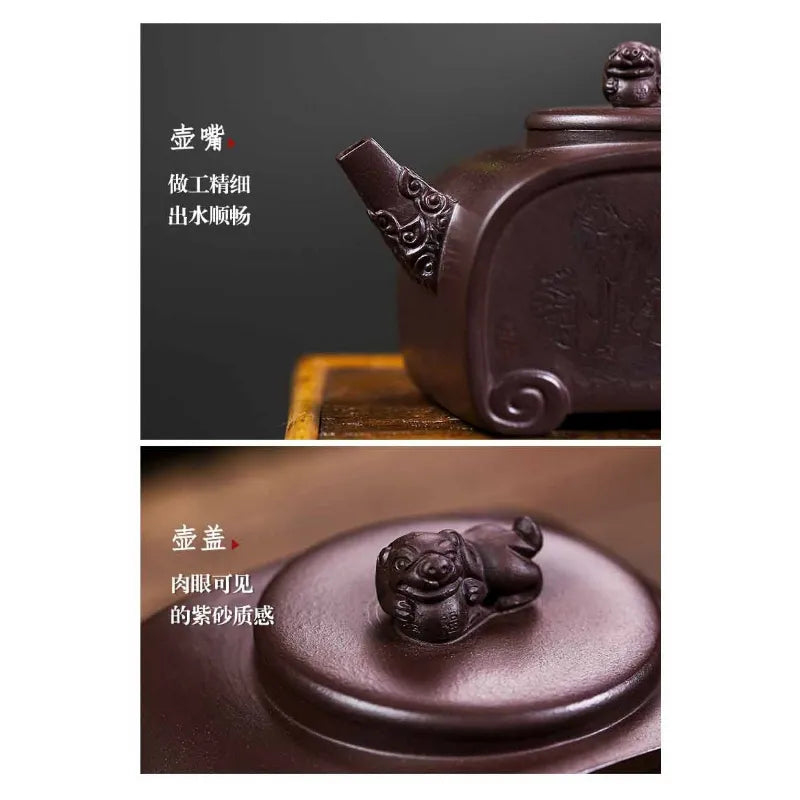 Full Handmade Yixing Zisha Teapot [Sifang Ruishou] (Lao Zi Ni - 460ml) - YIQIN TEA HOUSE | yiqinteahouse.com | >300ml, full handmade zisha teapot, new arrival, teapot, teaware