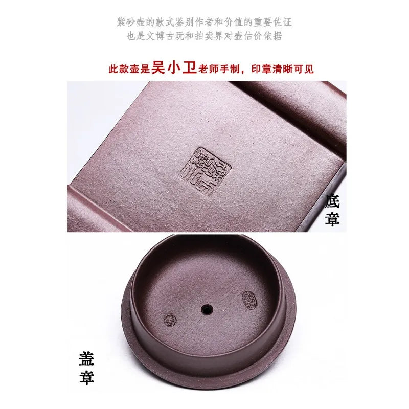 Full Handmade Yixing Zisha Teapot [Sifang Ruishou] (Lao Zi Ni - 460ml) - YIQIN TEA HOUSE | yiqinteahouse.com | >300ml, full handmade zisha teapot, new arrival, teapot, teaware