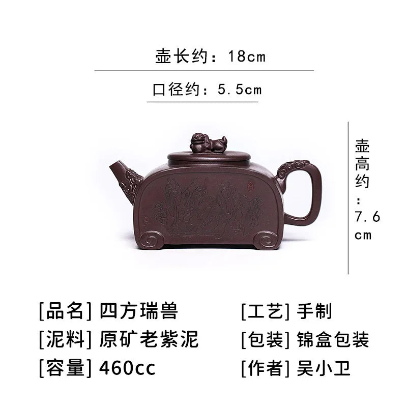 Full Handmade Yixing Zisha Teapot [Sifang Ruishou] (Lao Zi Ni - 460ml) - YIQIN TEA HOUSE | yiqinteahouse.com | >300ml, full handmade zisha teapot, new arrival, teapot, teaware