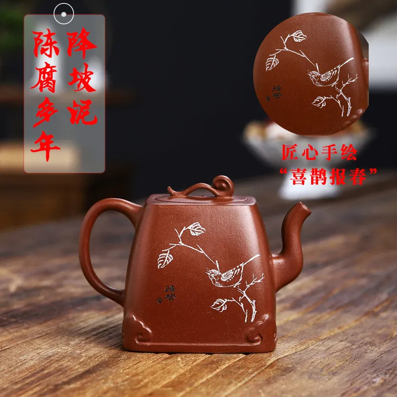 Full Handmade Yixing Zisha Teapot [Sifang Ruyi] (Jiang Po Ni - 245ml) - YIQIN TEA HOUSE | yiqinteahouse.com | 200-300ml, full handmade zisha teapot, new arrival, teapot, teaware