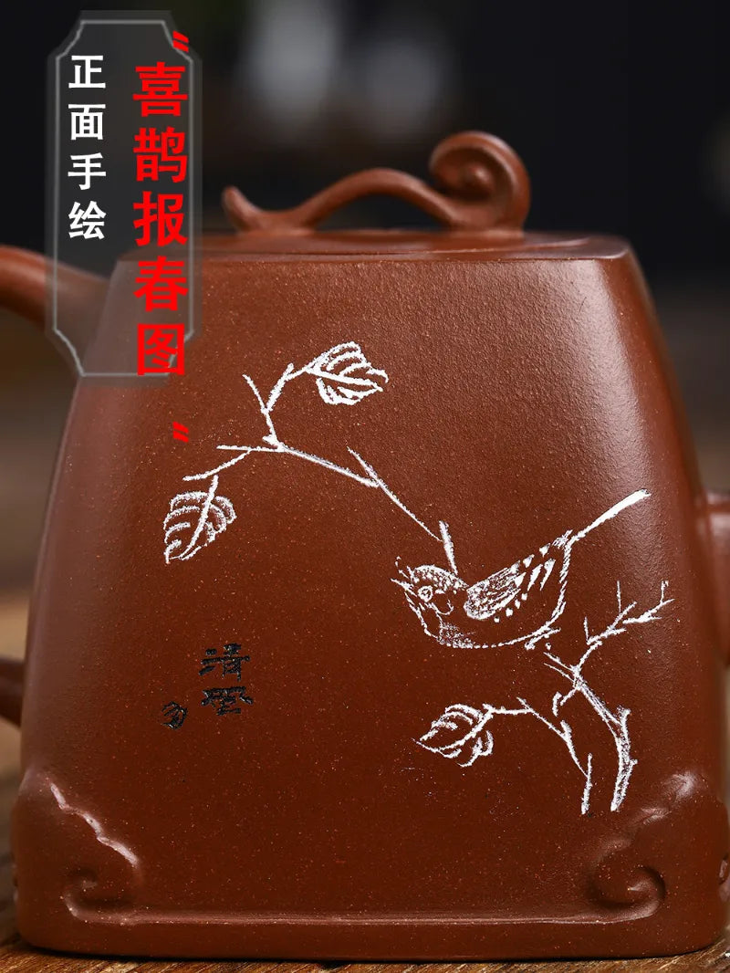 Full Handmade Yixing Zisha Teapot [Sifang Ruyi] (Jiang Po Ni - 245ml) - YIQIN TEA HOUSE | yiqinteahouse.com | 200-300ml, full handmade zisha teapot, new arrival, teapot, teaware