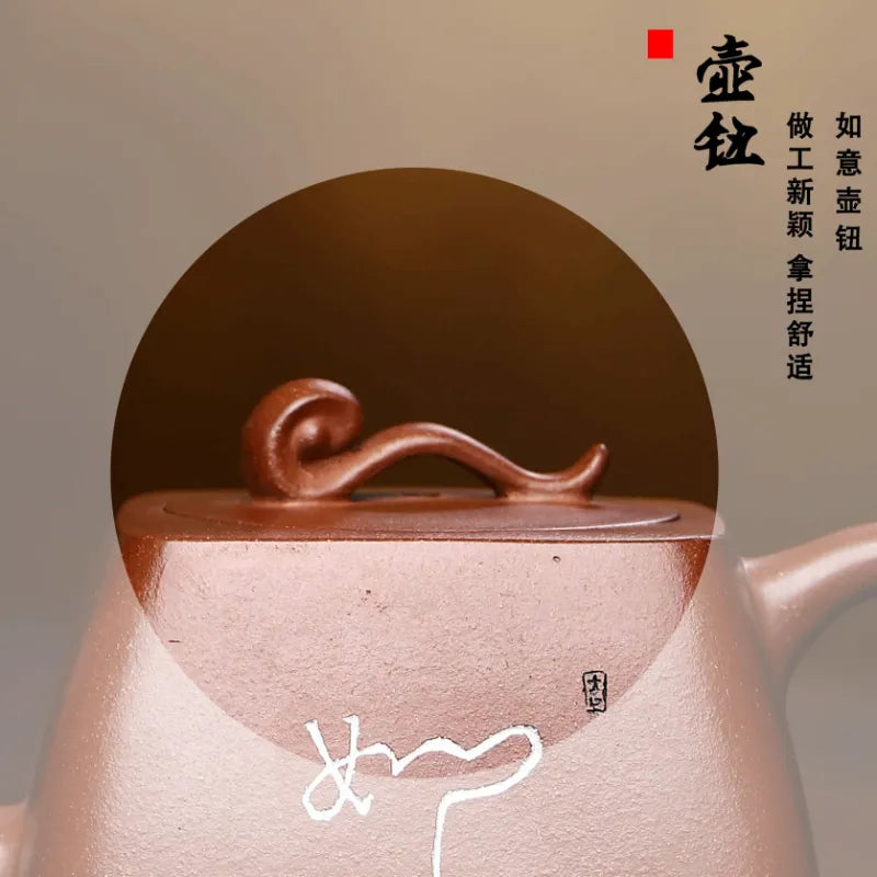 Full Handmade Yixing Zisha Teapot [Sifang Ruyi] (Jiang Po Ni - 245ml) - YIQIN TEA HOUSE | yiqinteahouse.com | 200-300ml, full handmade zisha teapot, new arrival, teapot, teaware