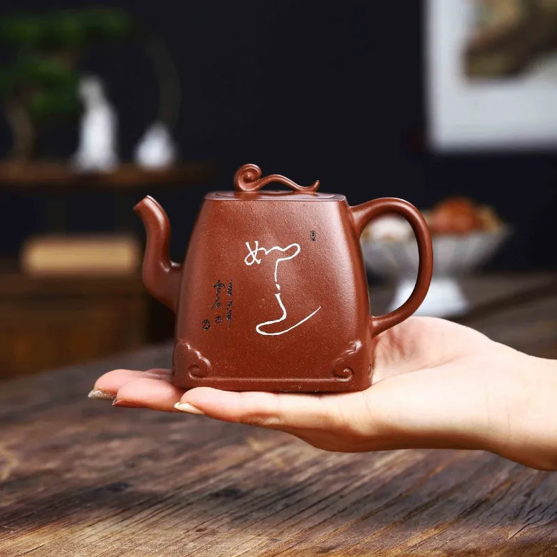 Full Handmade Yixing Zisha Teapot [Sifang Ruyi] (Jiang Po Ni - 245ml) - YIQIN TEA HOUSE | yiqinteahouse.com | 200-300ml, full handmade zisha teapot, new arrival, teapot, teaware