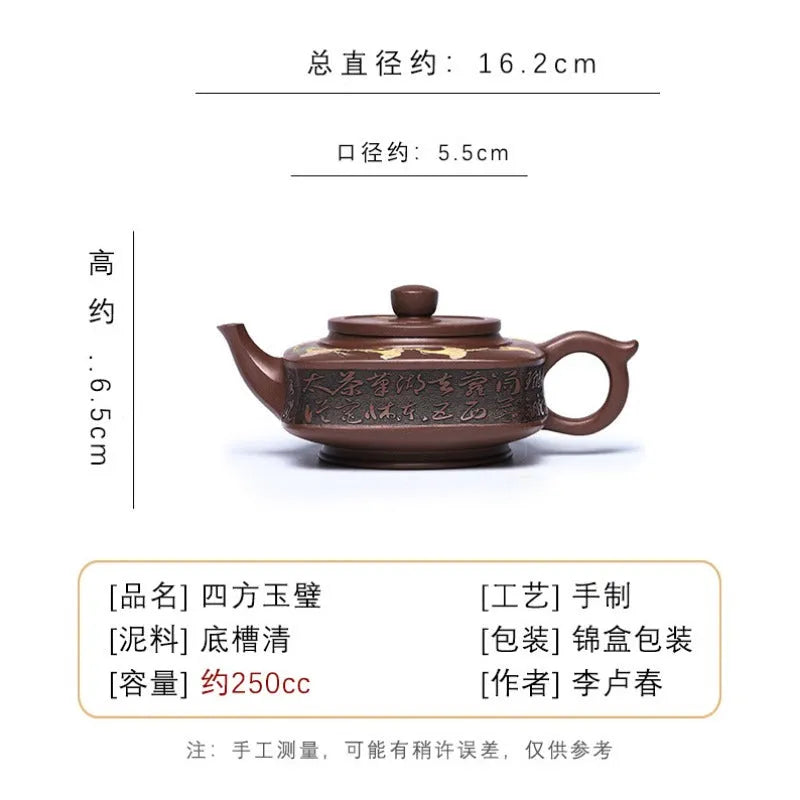 Full Handmade Yixing Zisha Teapot [Sifang Yubi] (Aged Di Cao Qing - 250ml) - YIQIN TEA HOUSE | yiqinteahouse.com | 200-300ml, full handmade zisha teapot, new arrival, teapot, teaware