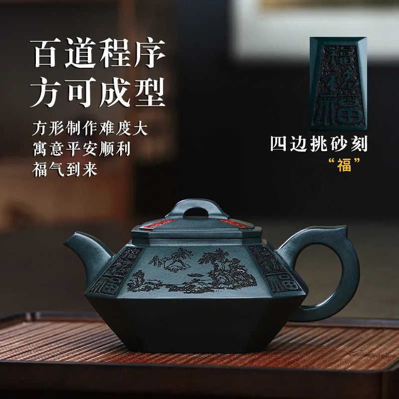 Full Handmade Yixing Zisha Teapot [Sifang Zhufu] (Lao Mo Lu Ni - 300ml) - YIQIN TEA HOUSE | yiqinteahouse.com | 200-300ml, full handmade zisha teapot, new arrival, teapot, teaware