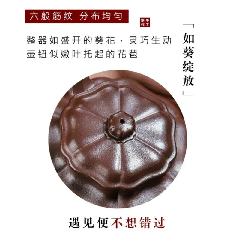 Teko Zisha Yixing Buatan Tangan Sepenuhnya [Siji Ruyi] (Jin Sha Zi Ni - 190ml)