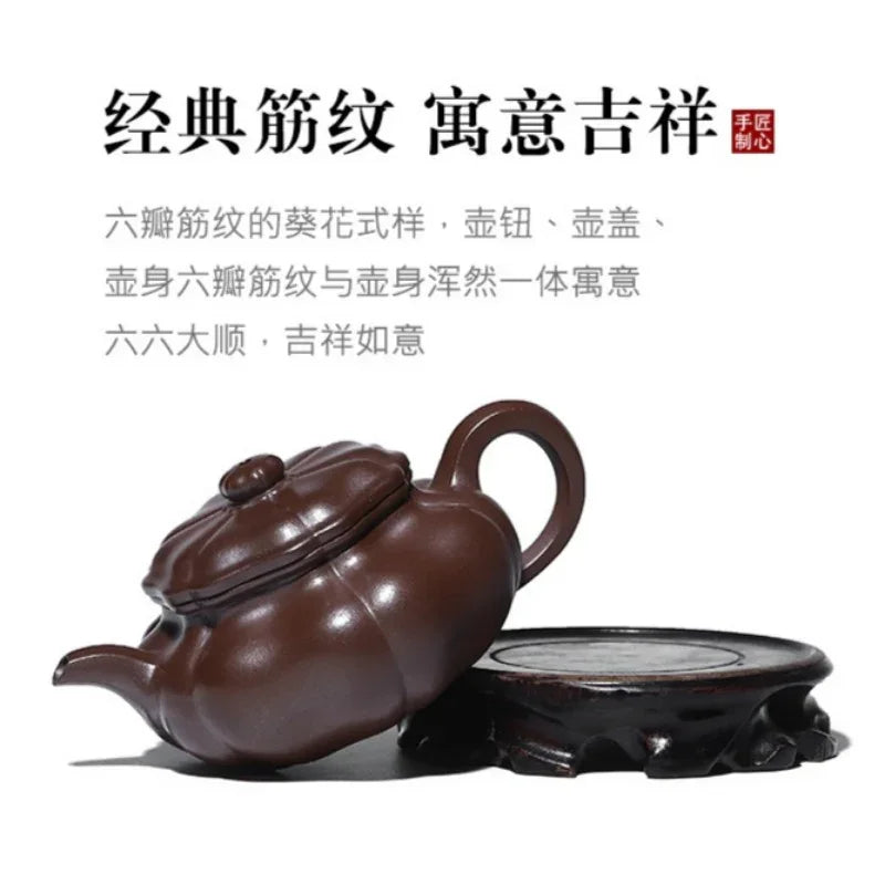 Teko Zisha Yixing Buatan Tangan Sepenuhnya [Siji Ruyi] (Jin Sha Zi Ni - 190ml)