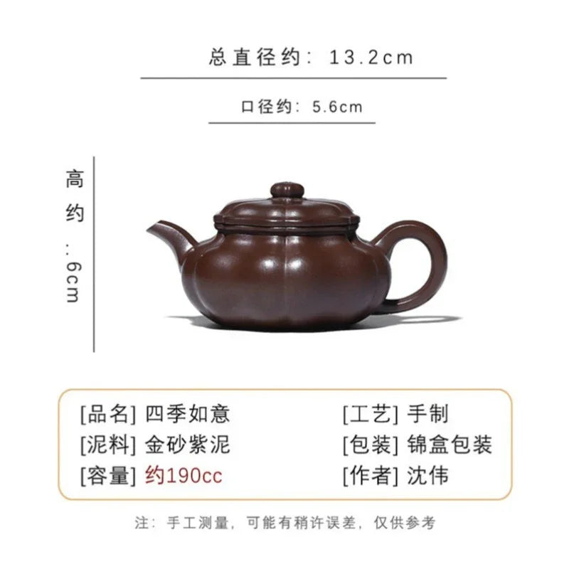 Teko Zisha Yixing Buatan Tangan Sepenuhnya [Siji Ruyi] (Jin Sha Zi Ni - 190ml)