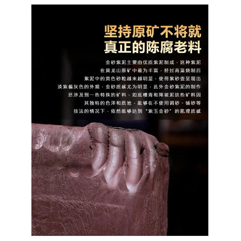 Teko Zisha Yixing Buatan Tangan Sepenuhnya [Siji Ruyi] (Jin Sha Zi Ni - 190ml)