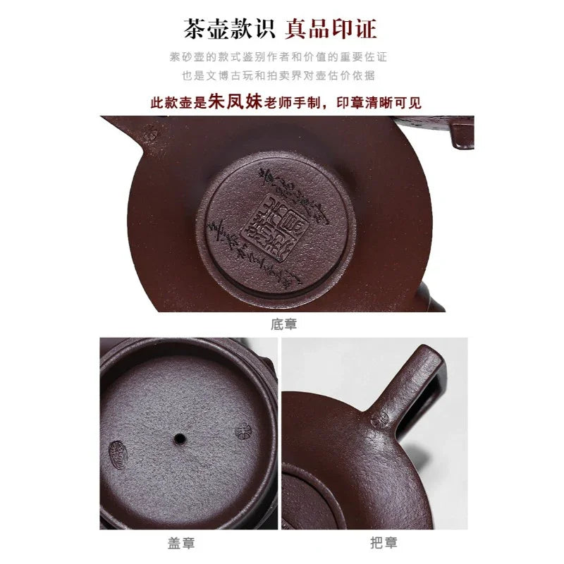 Full Handmade Yixing Zisha Teapot [Smooth & Fine] (Zi Ni - 130ml) - YIQIN TEA HOUSE | yiqinteahouse.com | <200ml, full handmade zisha teapot, teapot, teaware