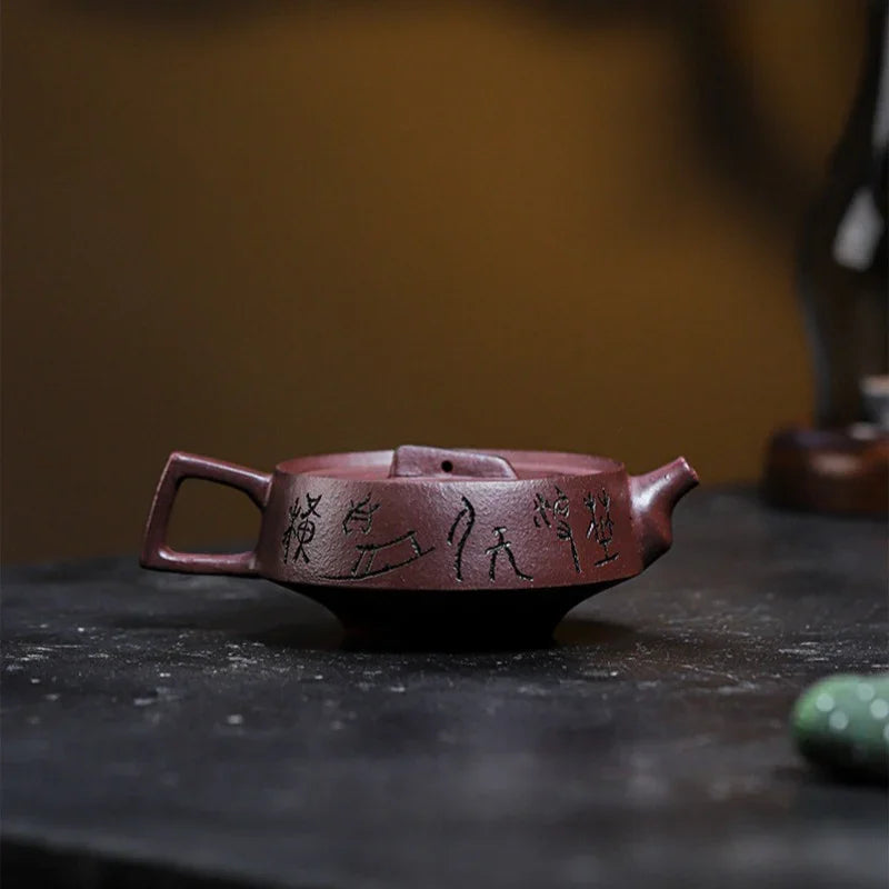Full Handmade Yixing Zisha Teapot [Smooth & Fine] (Zi Ni - 130ml) - YIQIN TEA HOUSE | yiqinteahouse.com | <200ml, full handmade zisha teapot, teapot, teaware