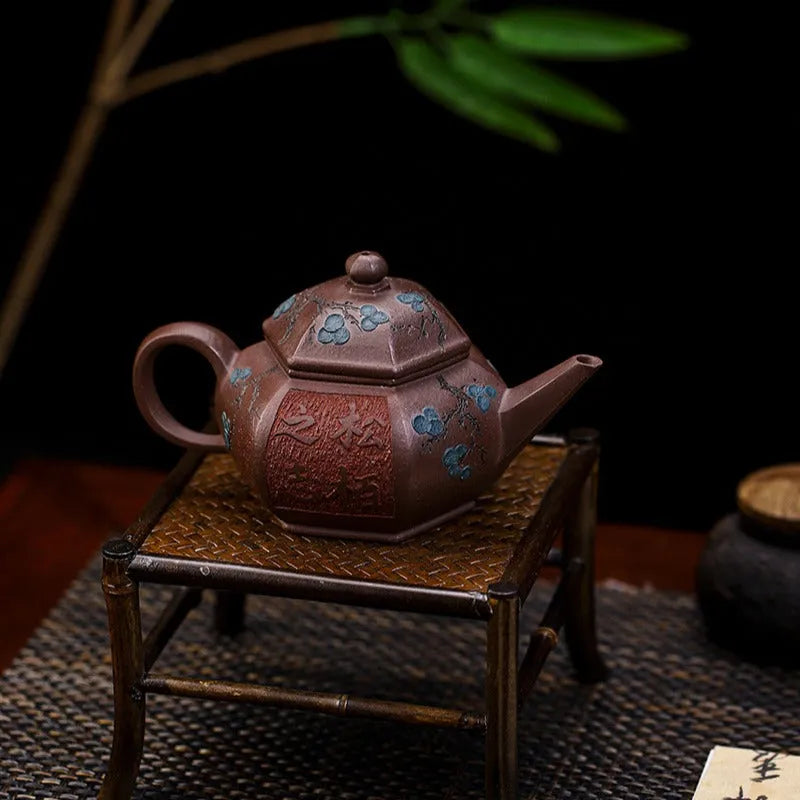 Full Handmade Yixing Zisha Teapot [Song Bai Zhi Zhi] (Ziyu Jin Sha - 250ml) - YIQIN TEA HOUSE | yiqinteahouse.com | 200-300ml, full handmade zisha teapot, teapot, teaware