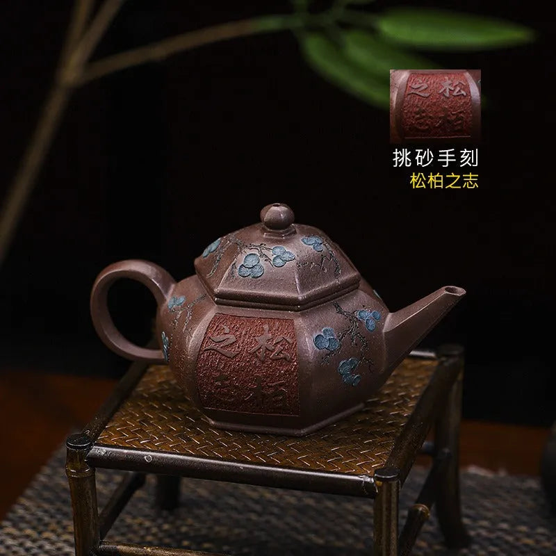 Full Handmade Yixing Zisha Teapot [Song Bai Zhi Zhi] (Ziyu Jin Sha - 250ml) - YIQIN TEA HOUSE | yiqinteahouse.com | 200-300ml, full handmade zisha teapot, teapot, teaware