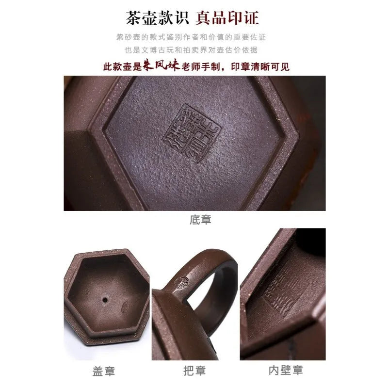 Full Handmade Yixing Zisha Teapot [Song Bai Zhi Zhi] (Ziyu Jin Sha - 250ml) - YIQIN TEA HOUSE | yiqinteahouse.com | 200-300ml, full handmade zisha teapot, teapot, teaware