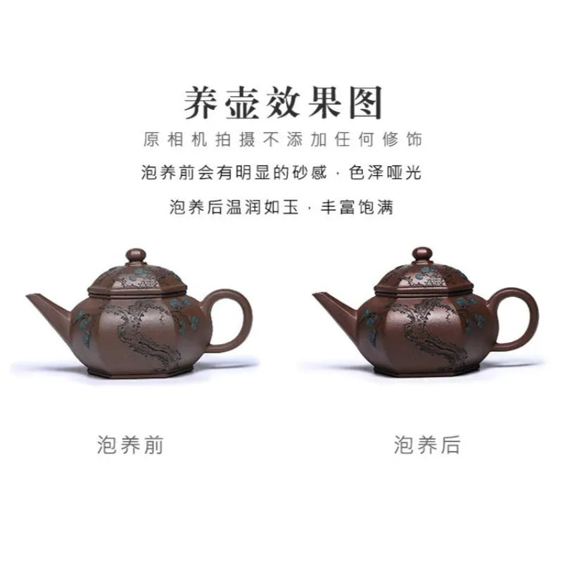 Full Handmade Yixing Zisha Teapot [Song Bai Zhi Zhi] (Ziyu Jin Sha - 250ml) - YIQIN TEA HOUSE | yiqinteahouse.com | 200-300ml, full handmade zisha teapot, teapot, teaware