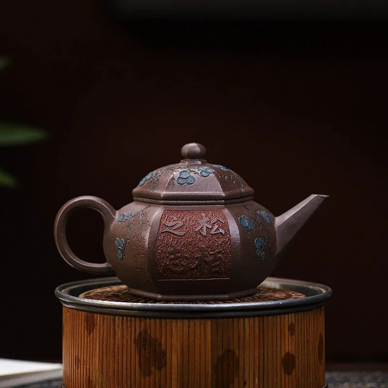 Full Handmade Yixing Zisha Teapot [Song Bai Zhi Zhi] (Ziyu Jin Sha - 250ml) - YIQIN TEA HOUSE | yiqinteahouse.com | 200-300ml, full handmade zisha teapot, teapot, teaware