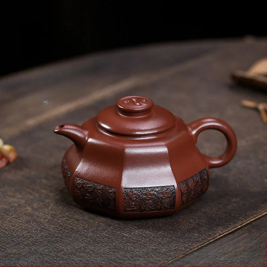 Teko Zisha Yixing Buatan Tangan Sepenuhnya [Tai Chi] (Hong Pi Long - 330ml)