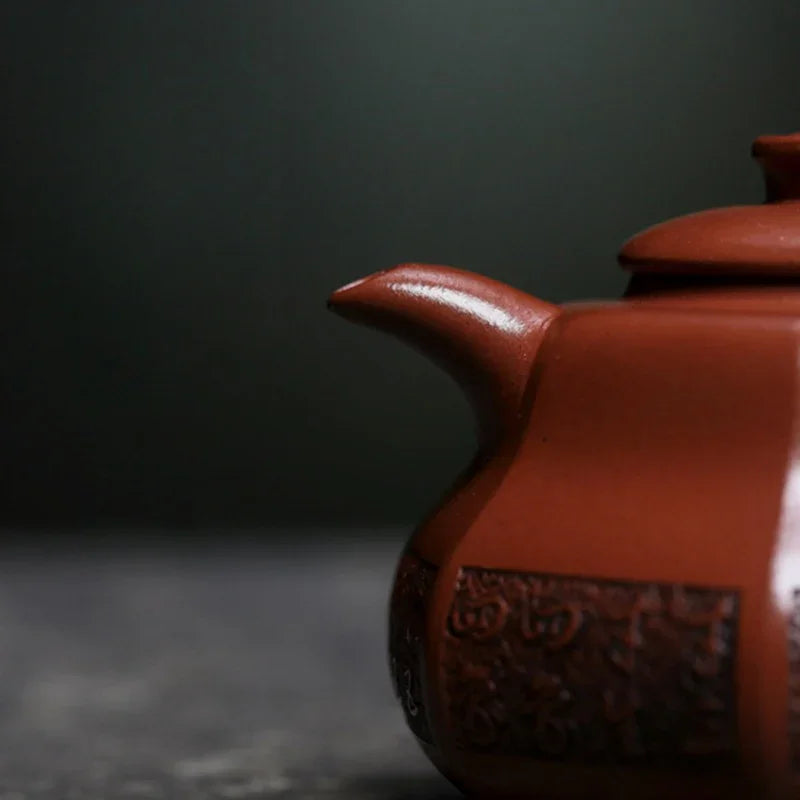 Teko Zisha Yixing Buatan Tangan Sepenuhnya [Tai Chi] (Hong Pi Long - 330ml)