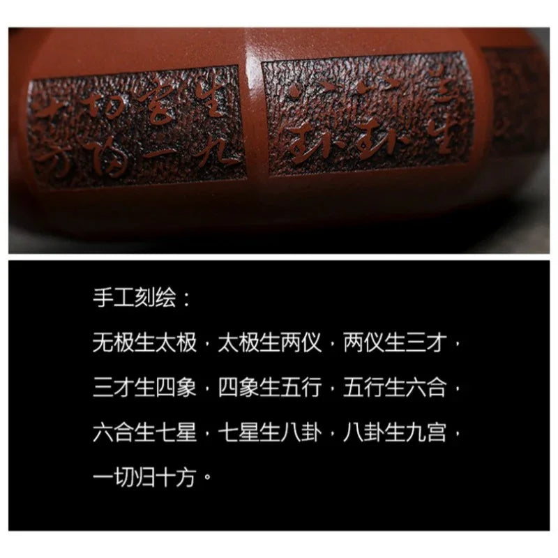 Teko Zisha Yixing Buatan Tangan Sepenuhnya [Tai Chi] (Hong Pi Long - 330ml)