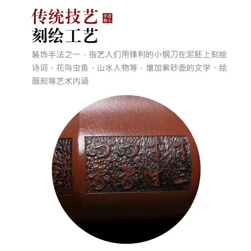Teko Zisha Yixing Buatan Tangan Sepenuhnya [Tai Chi] (Hong Pi Long - 330ml)