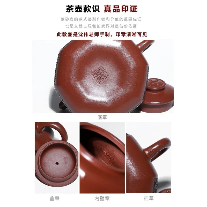 Teko Zisha Yixing Buatan Tangan Sepenuhnya [Tai Chi] (Hong Pi Long - 330ml)