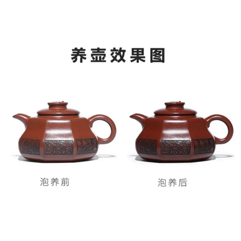 Teko Zisha Yixing Buatan Tangan Sepenuhnya [Tai Chi] (Hong Pi Long - 330ml)