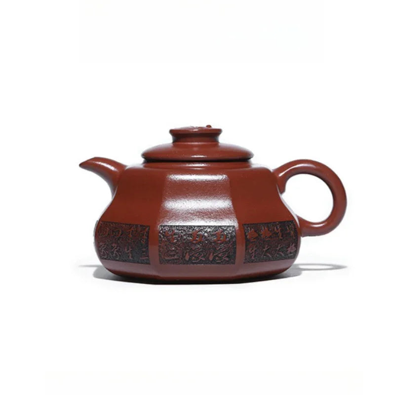 Teko Zisha Yixing Buatan Tangan Sepenuhnya [Tai Chi] (Hong Pi Long - 330ml)