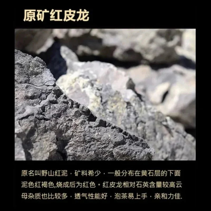 Teko Zisha Yixing Buatan Tangan Sepenuhnya [Tai Chi] (Hong Pi Long - 330ml)