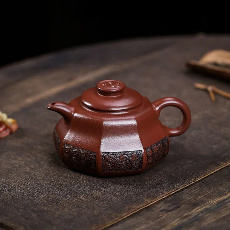 全手工宜兴紫砂茶壶[太极] (红皮龙- 330ml)