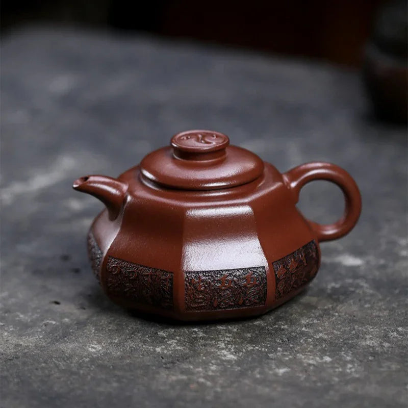 Teko Zisha Yixing Buatan Tangan Sepenuhnya [Tai Chi] (Hong Pi Long - 330ml)