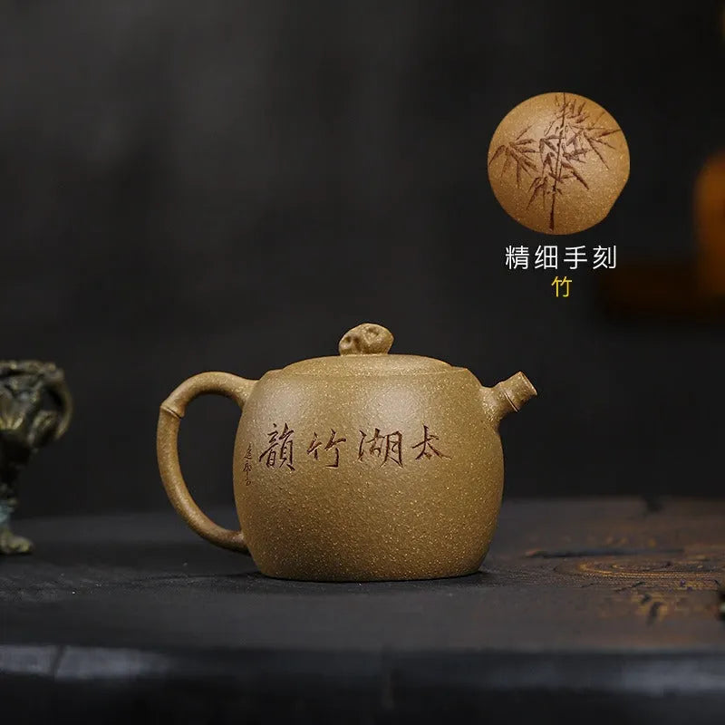 Full Handmade Yixing Zisha Teapot [Taihu Zhu Yun] (Huangjin Duan Ni - 180ml) - YIQIN TEA HOUSE | yiqinteahouse.com | <200ml, full handmade zisha teapot, new arrival, teapot, teaware