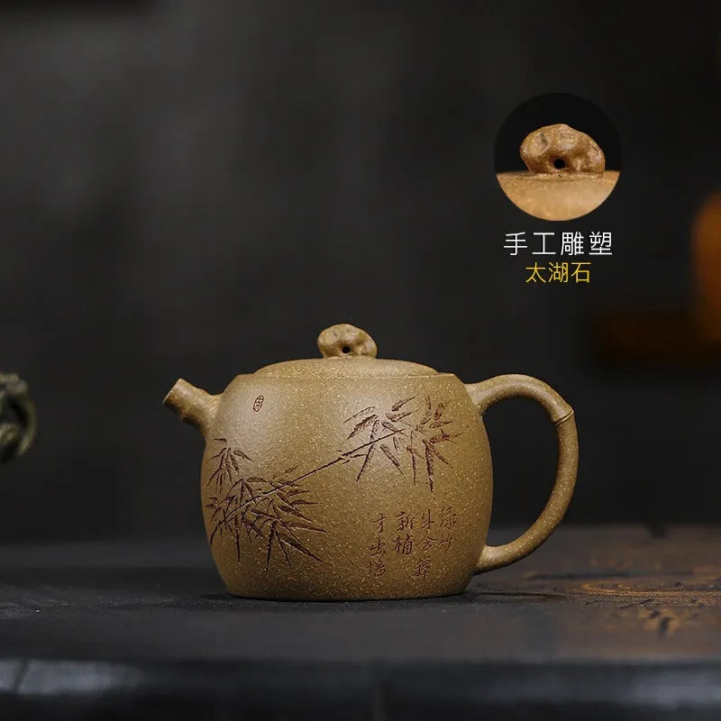 Full Handmade Yixing Zisha Teapot [Taihu Zhu Yun] (Huangjin Duan Ni - 180ml) - YIQIN TEA HOUSE | yiqinteahouse.com | <200ml, full handmade zisha teapot, new arrival, teapot, teaware