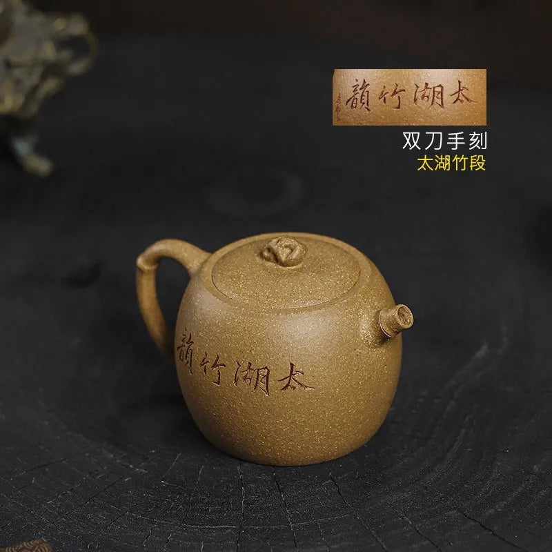 Full Handmade Yixing Zisha Teapot [Taihu Zhu Yun] (Huangjin Duan Ni - 180ml) - YIQIN TEA HOUSE | yiqinteahouse.com | <200ml, full handmade zisha teapot, new arrival, teapot, teaware