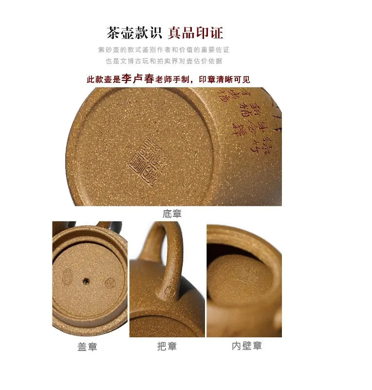 Full Handmade Yixing Zisha Teapot [Taihu Zhu Yun] (Huangjin Duan Ni - 180ml) - YIQIN TEA HOUSE | yiqinteahouse.com | <200ml, full handmade zisha teapot, new arrival, teapot, teaware