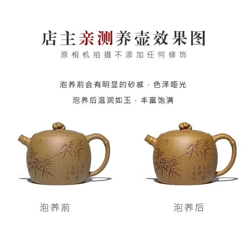 Full Handmade Yixing Zisha Teapot [Taihu Zhu Yun] (Huangjin Duan Ni - 180ml) - YIQIN TEA HOUSE | yiqinteahouse.com | <200ml, full handmade zisha teapot, new arrival, teapot, teaware