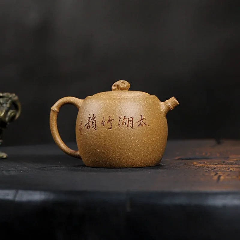 Full Handmade Yixing Zisha Teapot [Taihu Zhu Yun] (Huangjin Duan Ni - 180ml) - YIQIN TEA HOUSE | yiqinteahouse.com | <200ml, full handmade zisha teapot, new arrival, teapot, teaware