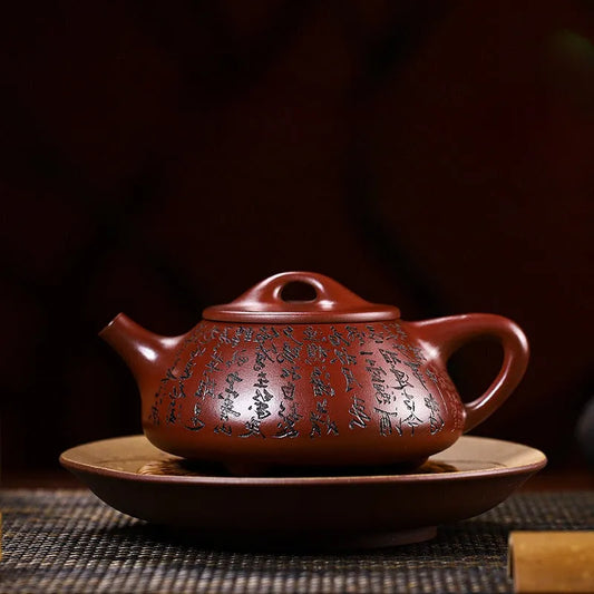 Full Handmade Yixing Zisha Teapot [Tao Yuan Yan Yi] (Ge Zi Ni - 500ml) - YIQIN TEA HOUSE | yiqinteahouse.com | >300ml, full handmade zisha teapot, teapot, teaware