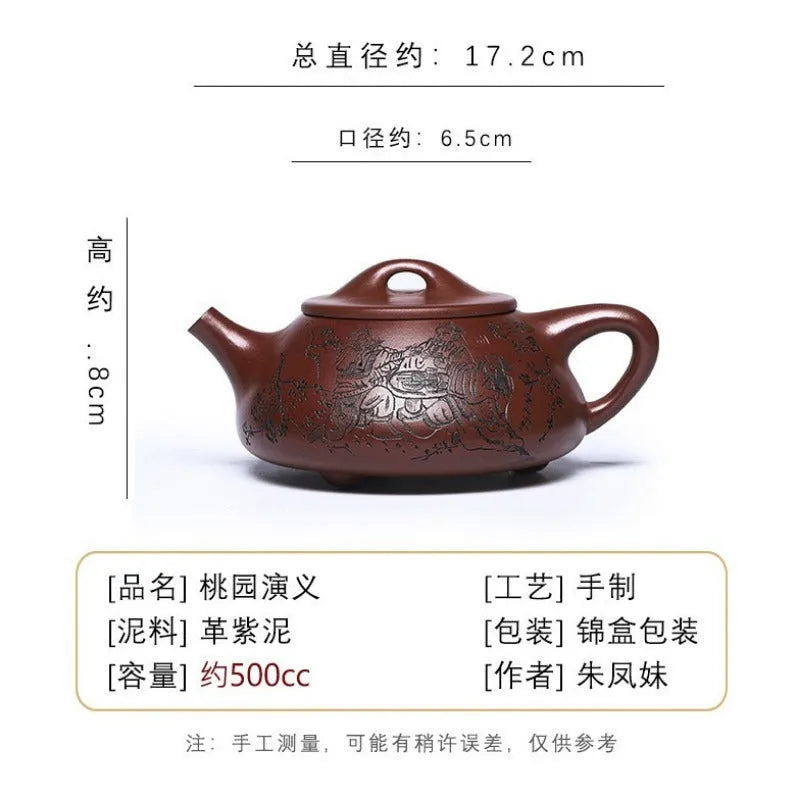 Full Handmade Yixing Zisha Teapot [Tao Yuan Yan Yi] (Ge Zi Ni - 500ml) - YIQIN TEA HOUSE | yiqinteahouse.com | >300ml, full handmade zisha teapot, teapot, teaware