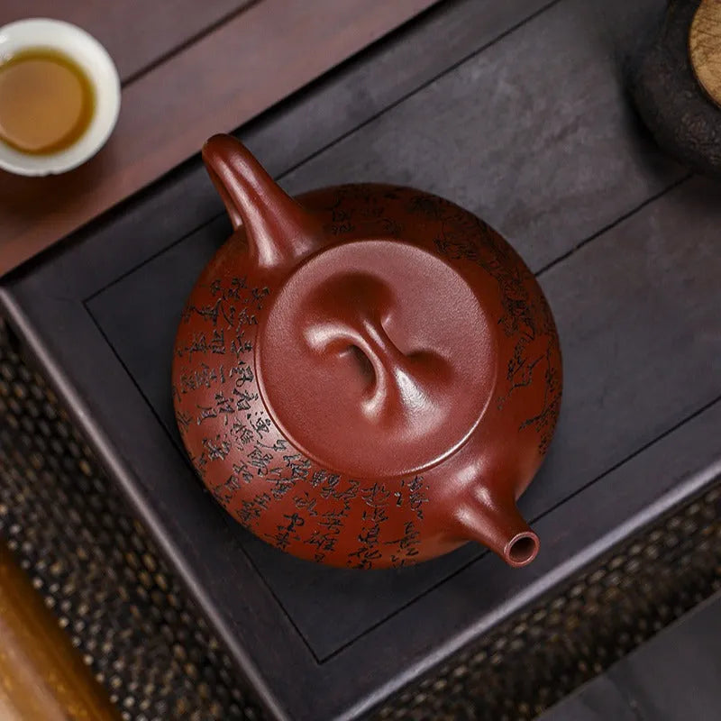 Full Handmade Yixing Zisha Teapot [Tao Yuan Yan Yi] (Ge Zi Ni - 500ml) - YIQIN TEA HOUSE | yiqinteahouse.com | >300ml, full handmade zisha teapot, teapot, teaware