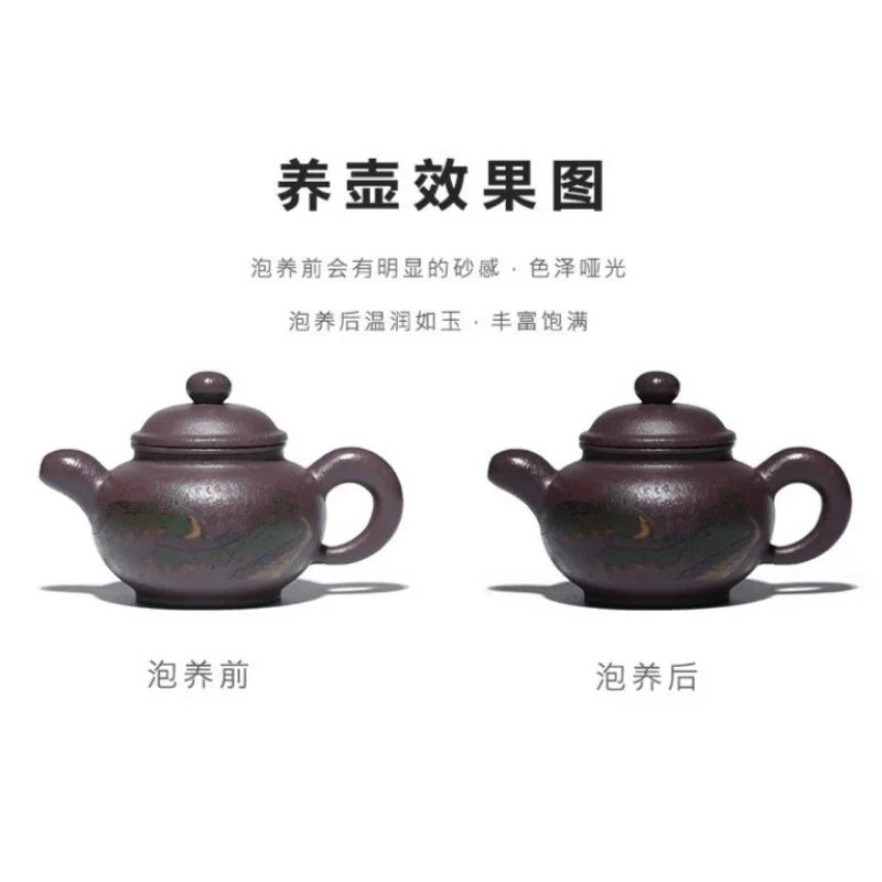 Teko Zisha Yixing Buatan Tangan Sepenuhnya [The Great Wall] (30 Mu Jinsha Zi Ni - 300ml)