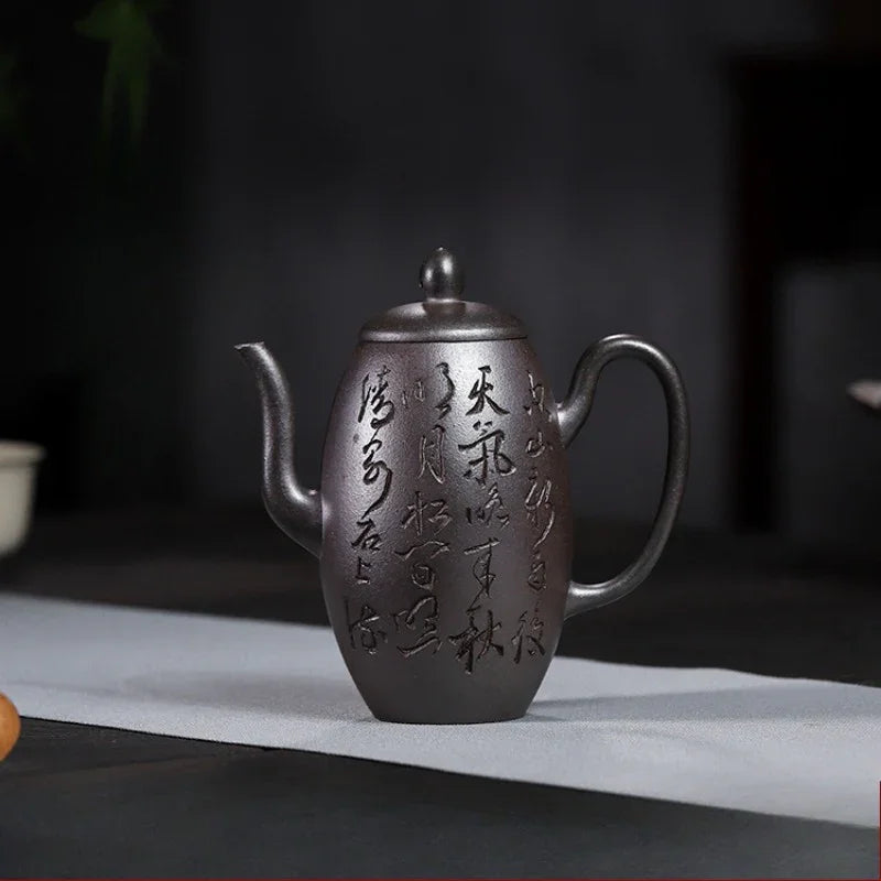 全手工宜兴紫砂茶壶 [天珠] (天青泥 - 200ml)