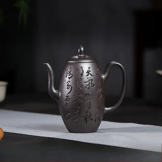 Teko Zisha Yixing Buatan Tangan Sepenuhnya [Tian Zhu] (Tian Qing Ni - 200ml)