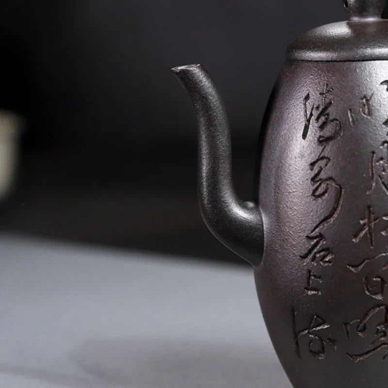 全手工宜兴紫砂茶壶 [天珠] (天青泥 - 200ml)